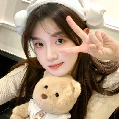 艾玛的机会